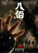 国内自拍一区